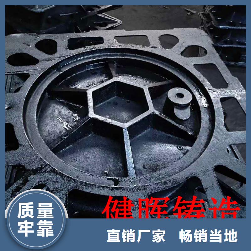 国标球墨铸铁管视频-国标球墨铸铁管|广西省贵港市|港南|桂平|北海|柳州|百色|钦州|河池
