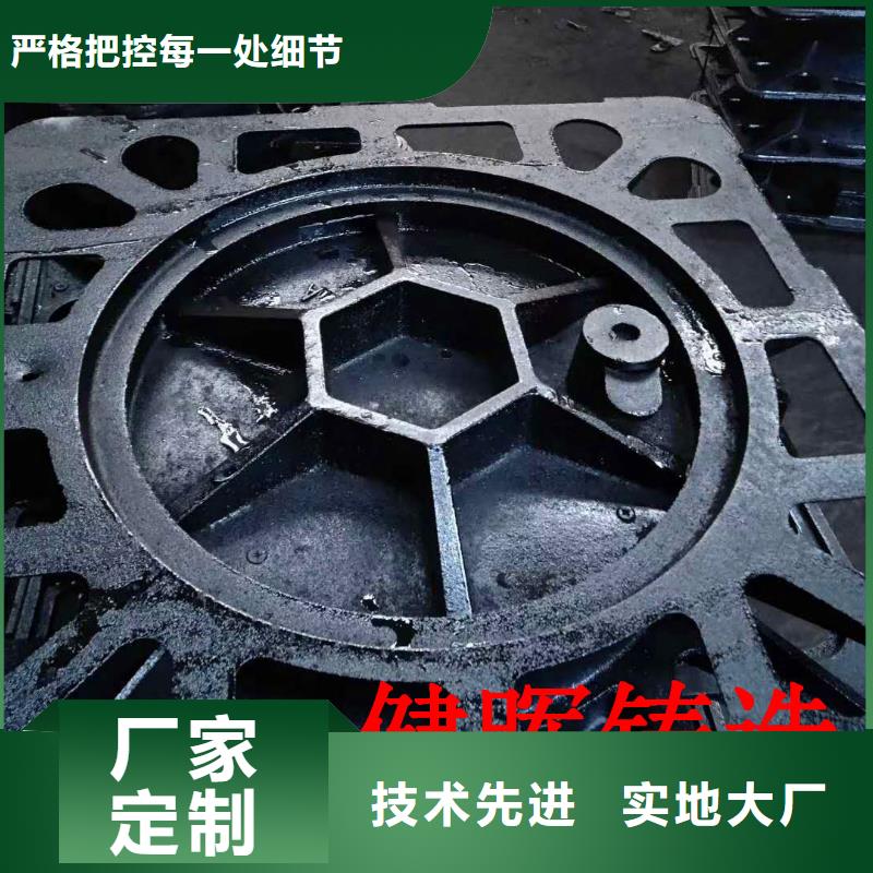 球墨铸铁井盖-K7球墨铸铁管老客户钟爱