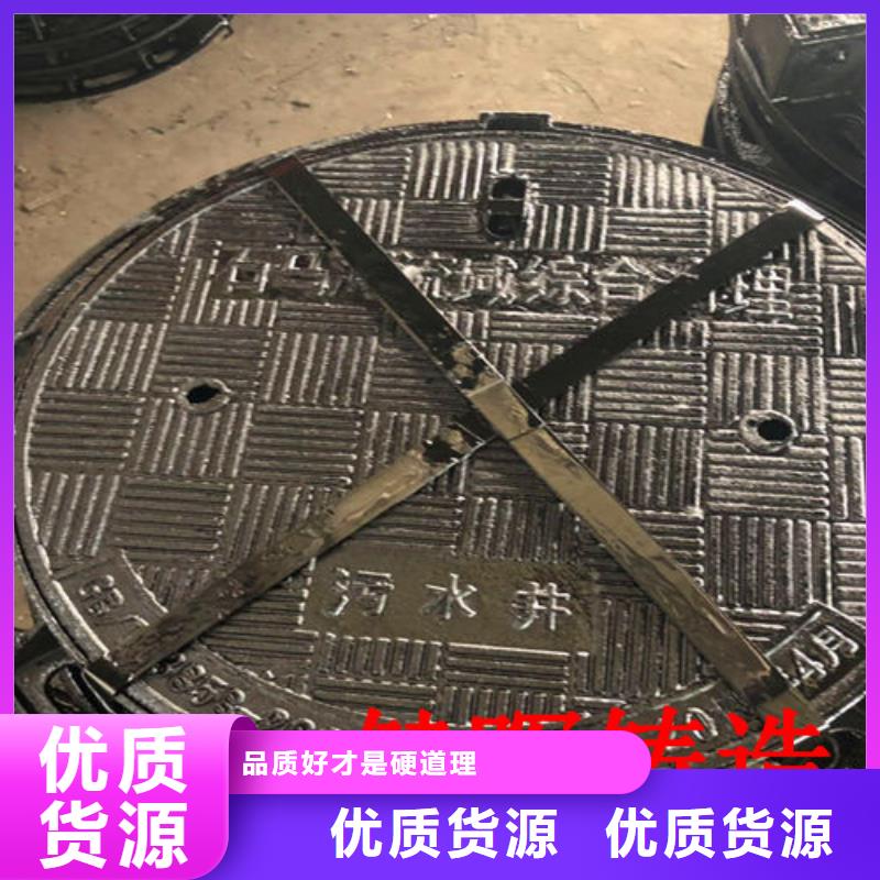 球墨铸铁井盖K9球墨铸铁管打造好品质