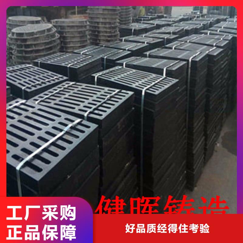 球墨铸铁井盖-消防球墨铸铁管精品选购