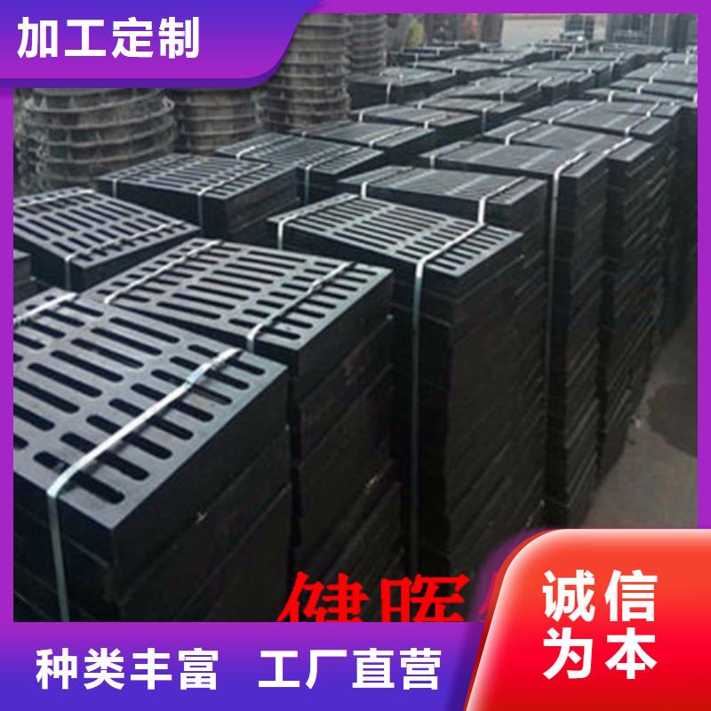 【球墨铸铁井盖】 离心球墨铸铁管口碑好实力强