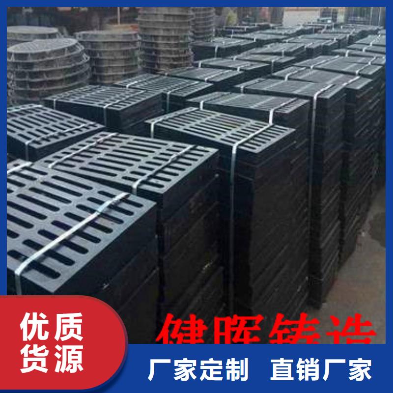 【球墨铸铁井盖消防球墨铸铁管支持货到付清】