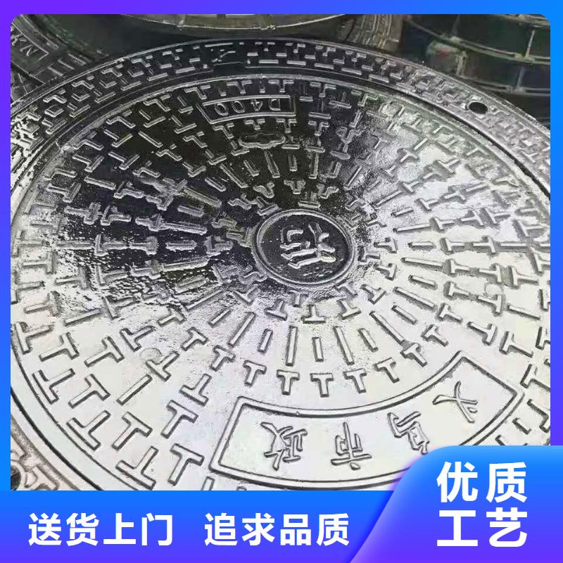  球墨铸铁井盖不断创新