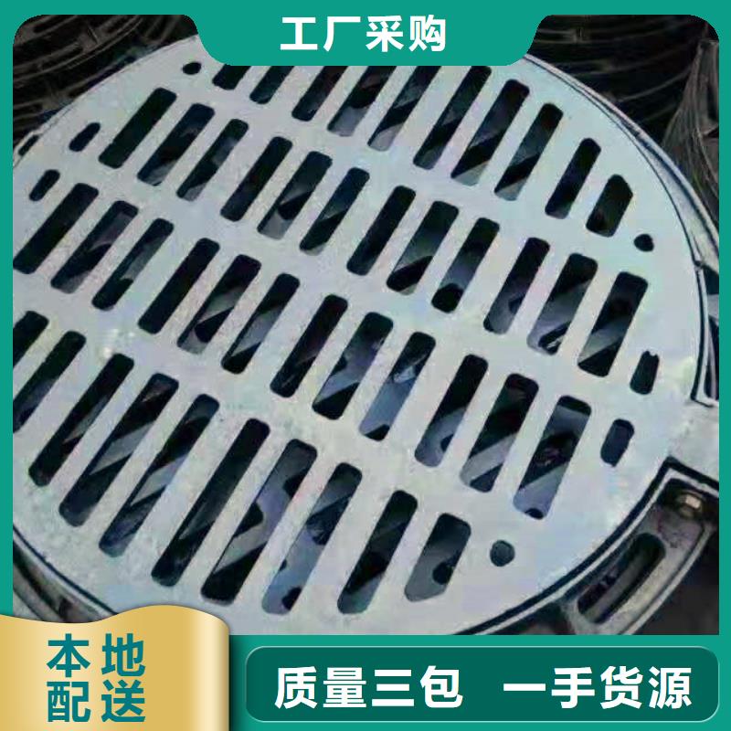 球墨铸铁井盖-【离心球墨铸铁管】今日新品