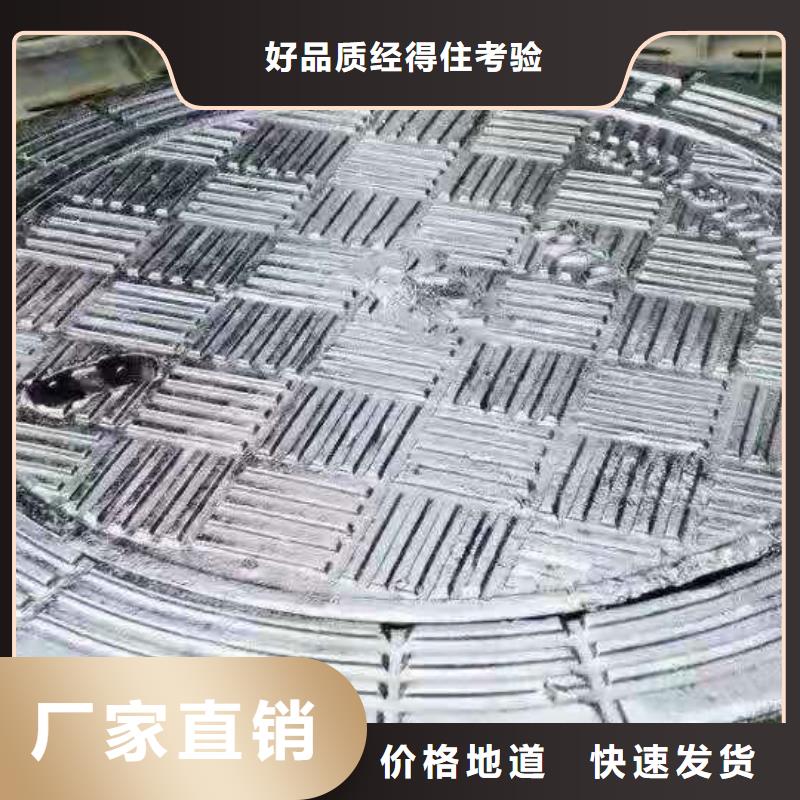 球墨铸铁井盖K7球墨铸铁管品质有保障