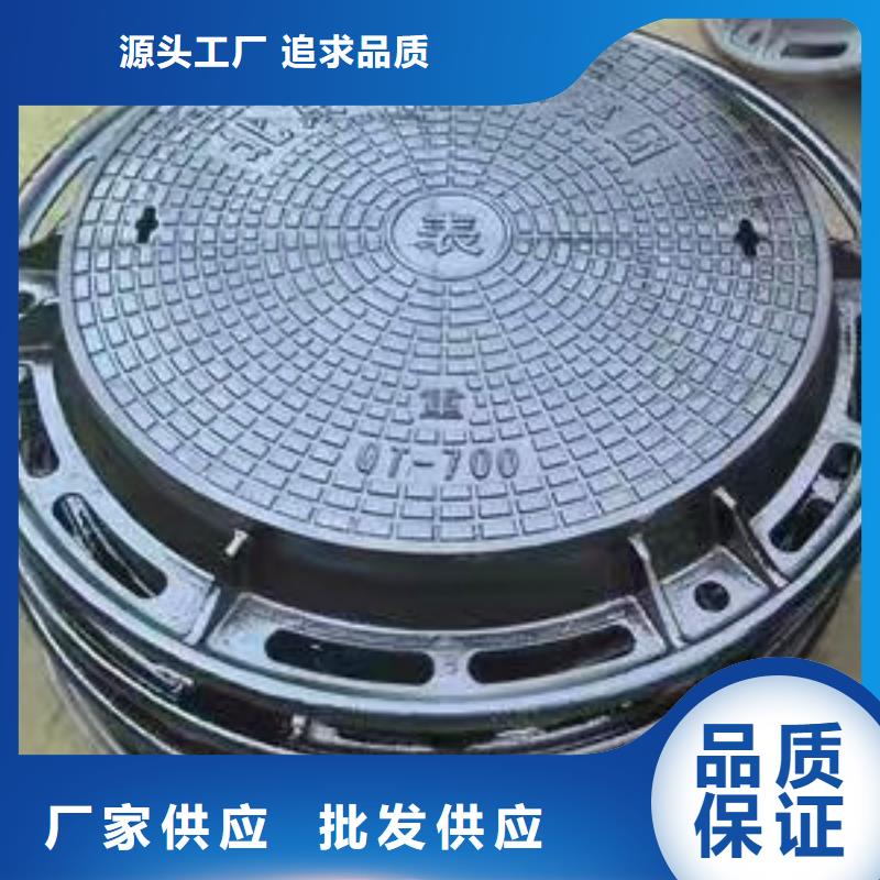 球墨铸铁井盖消防球墨铸铁管产地厂家直销