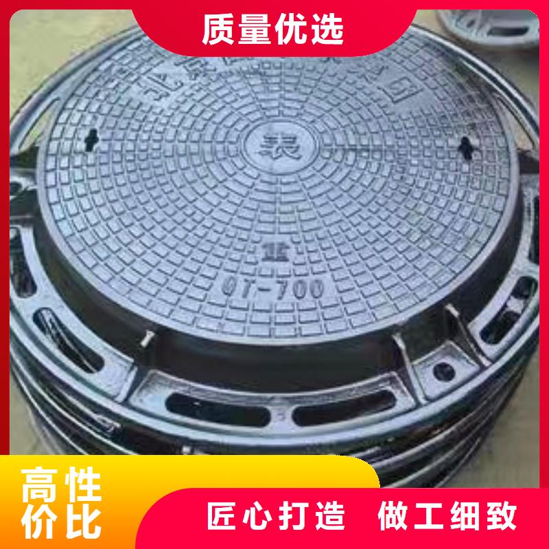 球墨铸铁井盖-【离心球墨铸铁管】今日新品