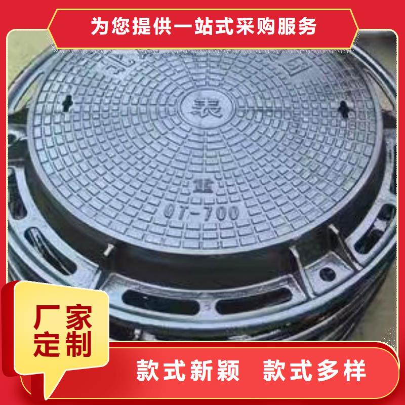 国标球墨铸铁管视频-国标球墨铸铁管|广西省贵港市|港南|桂平|北海|柳州|百色|钦州|河池