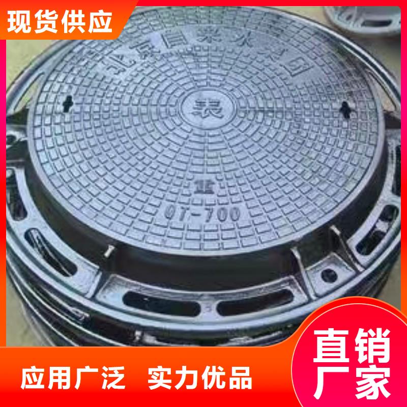 球墨铸铁井盖_球墨铸铁篦子加工定制