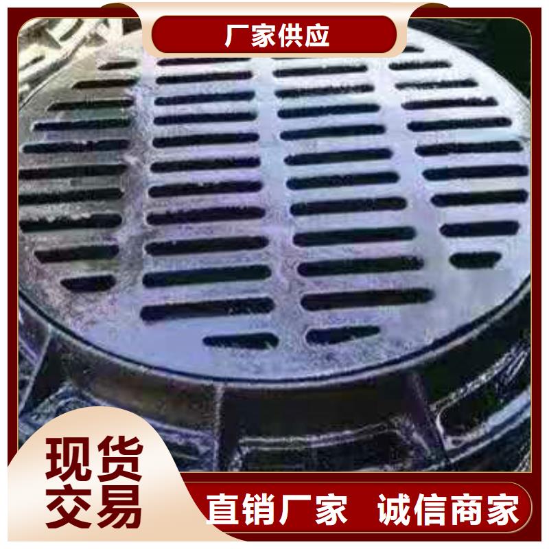 球墨铸铁井盖离心球墨铸铁管正规厂家