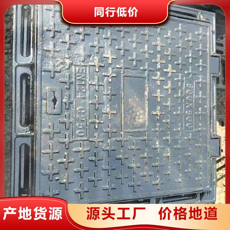 球墨铸铁井盖给水球墨铸铁管工厂直营