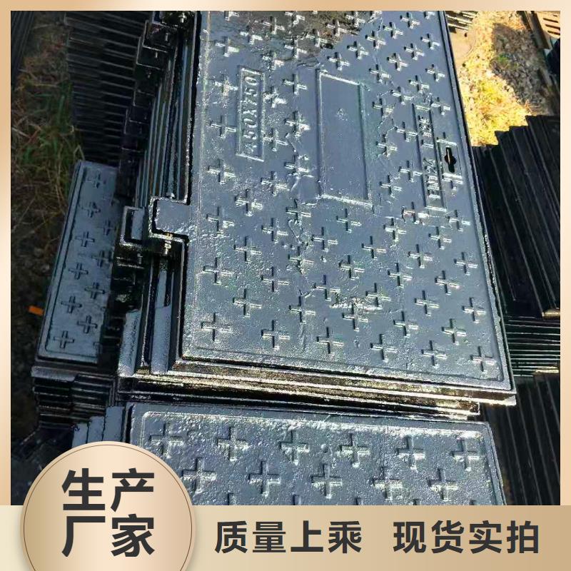  球墨铸铁井盖注重细节