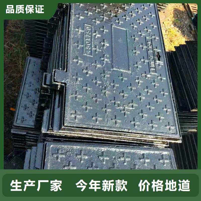 球墨铸铁井盖离心球墨铸铁管用心细节