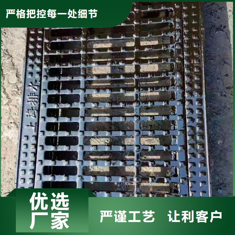  球墨铸铁井盖现货交易