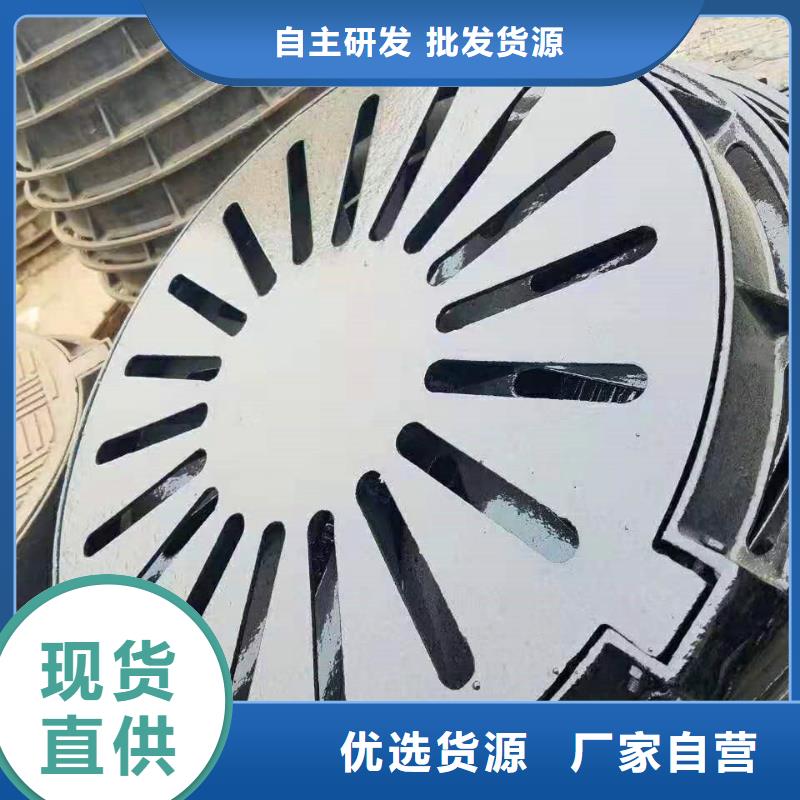球墨铸铁井盖K9球墨铸铁管专注生产制造多年
