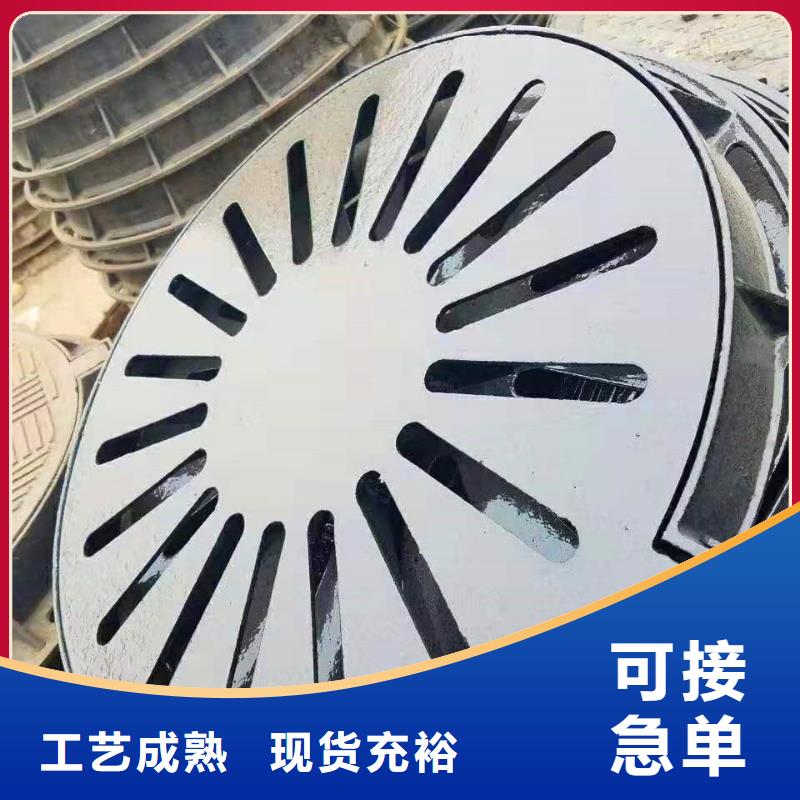 球墨铸铁井盖离心球墨铸铁管专注生产制造多年
