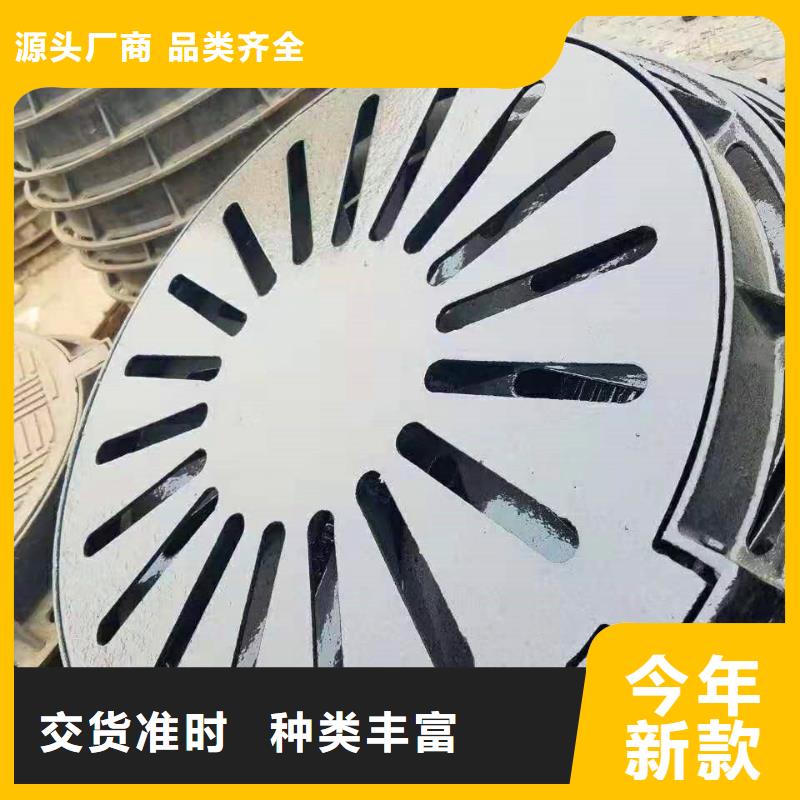 国标球墨铸铁管-视频-国标球墨铸铁管-江苏省南通市同城服务商-海门|如皋|南京|盐城|连云港|泰州