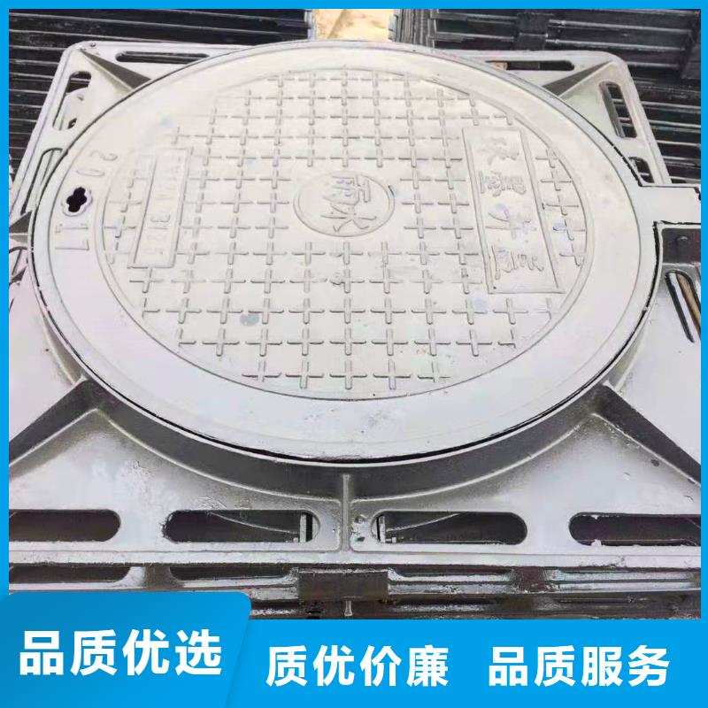 球墨铸铁井盖K7球墨铸铁管品质有保障