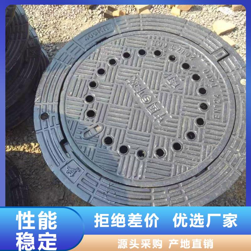 球墨铸铁井盖国标球墨铸铁管多种场景适用