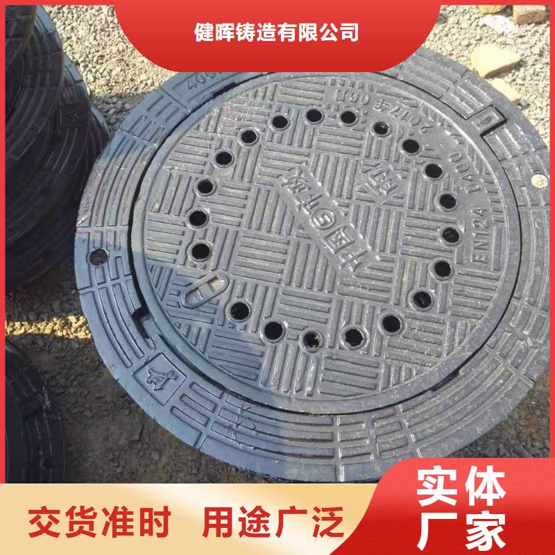球墨铸铁井盖K9球墨铸铁管真材实料诚信经营