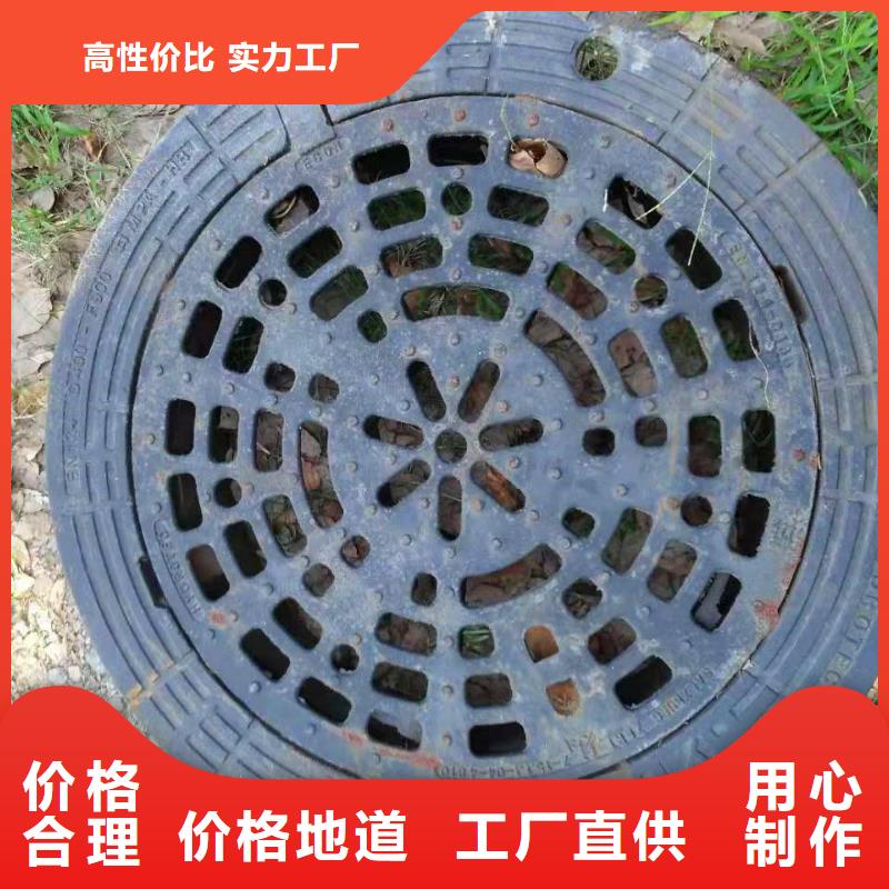 球墨铸铁井盖,【K7球墨铸铁管】专业设计