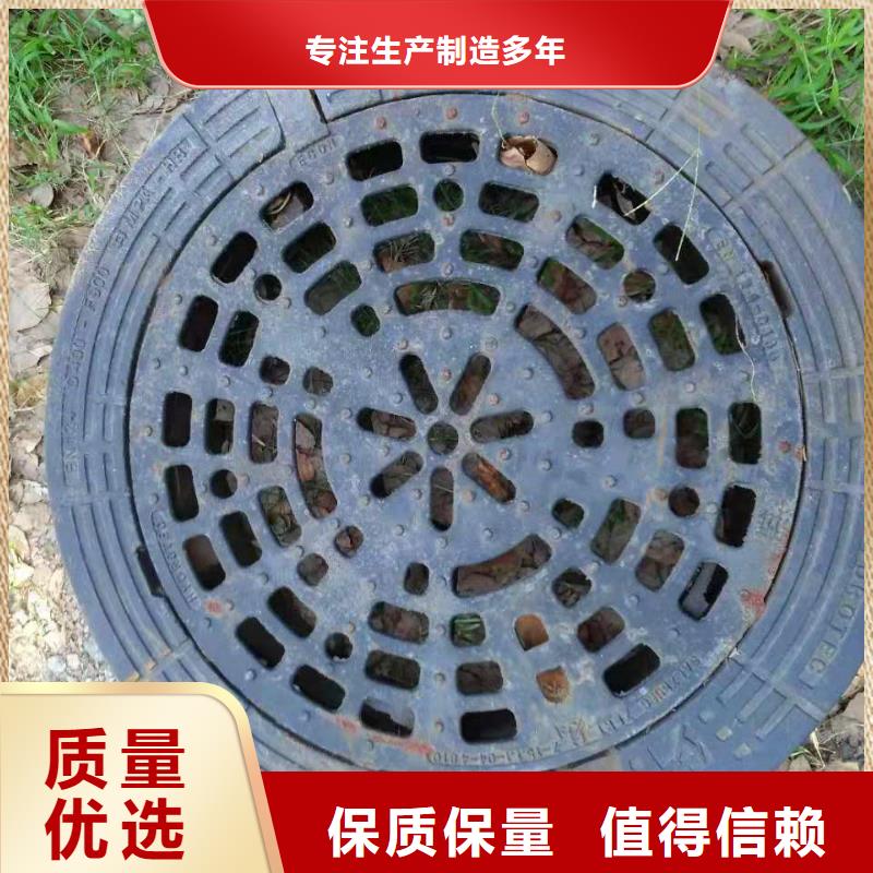 国标球墨铸铁管视频-国标球墨铸铁管|广西省贵港市|港南|桂平|北海|柳州|百色|钦州|河池