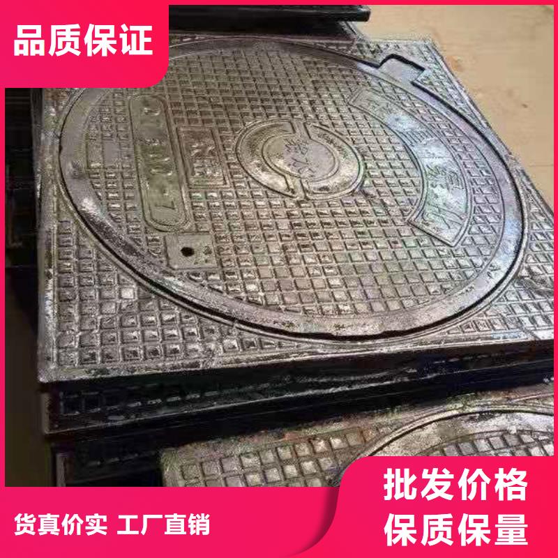 球墨铸铁井盖_消防球墨铸铁管用品质说话