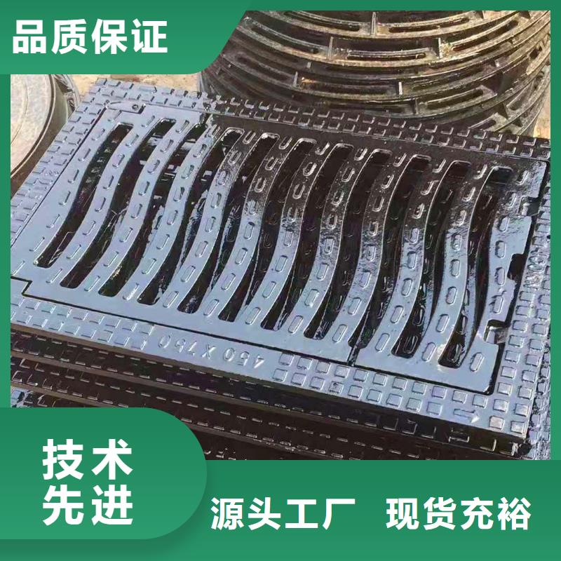 球墨铸铁井盖-球墨铸铁管保障产品质量