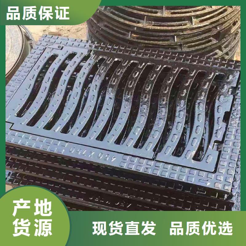 国标球墨铸铁管视频-国标球墨铸铁管|广西省贵港市|港南|桂平|北海|柳州|百色|钦州|河池