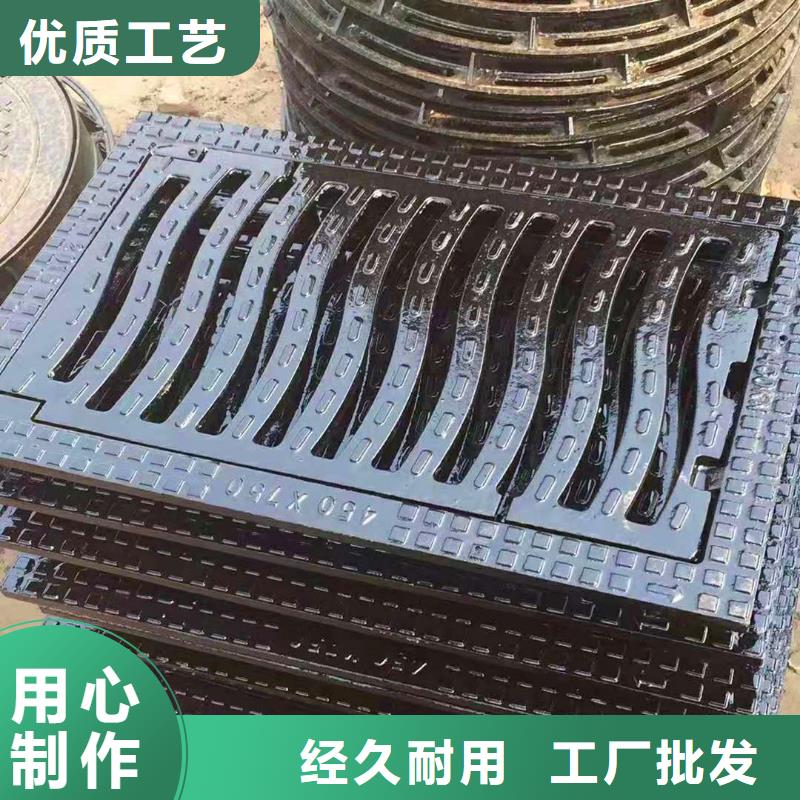  球墨铸铁井盖选择我们选择放心