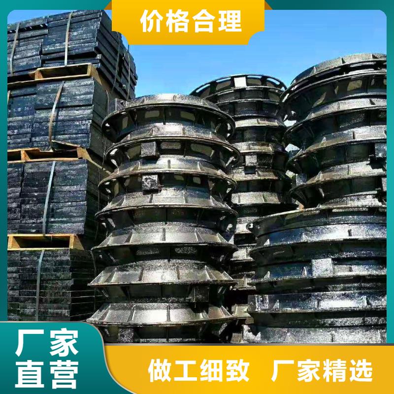  球墨铸铁井盖出厂严格质检