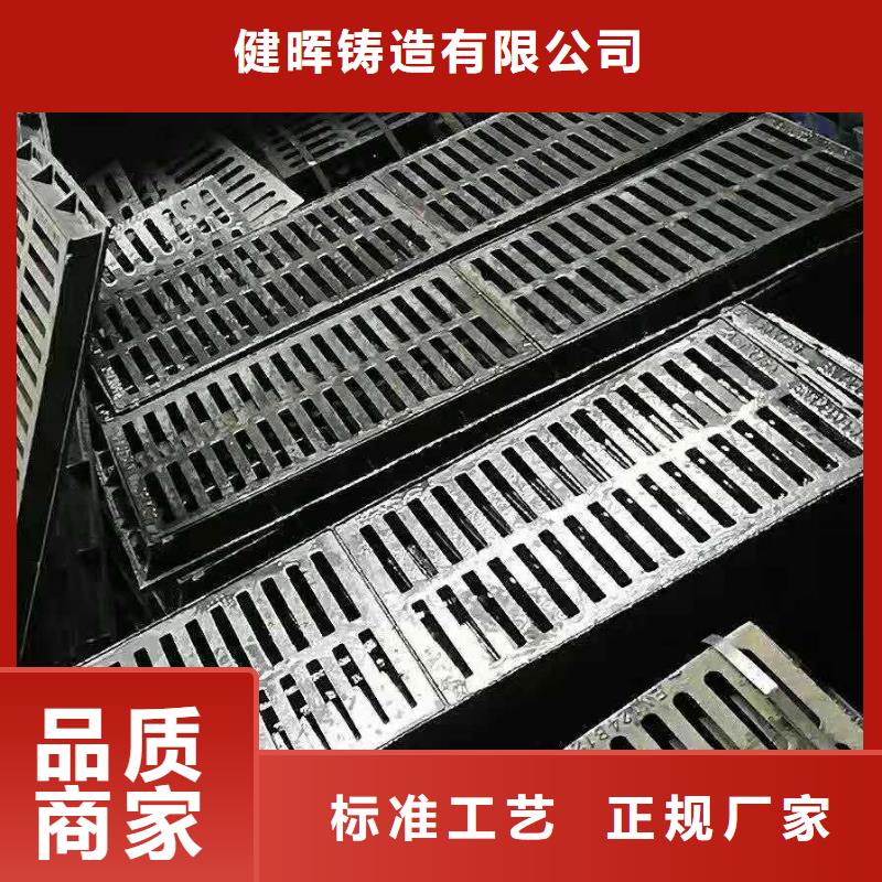 【球墨铸铁井盖】 离心球墨铸铁管口碑好实力强