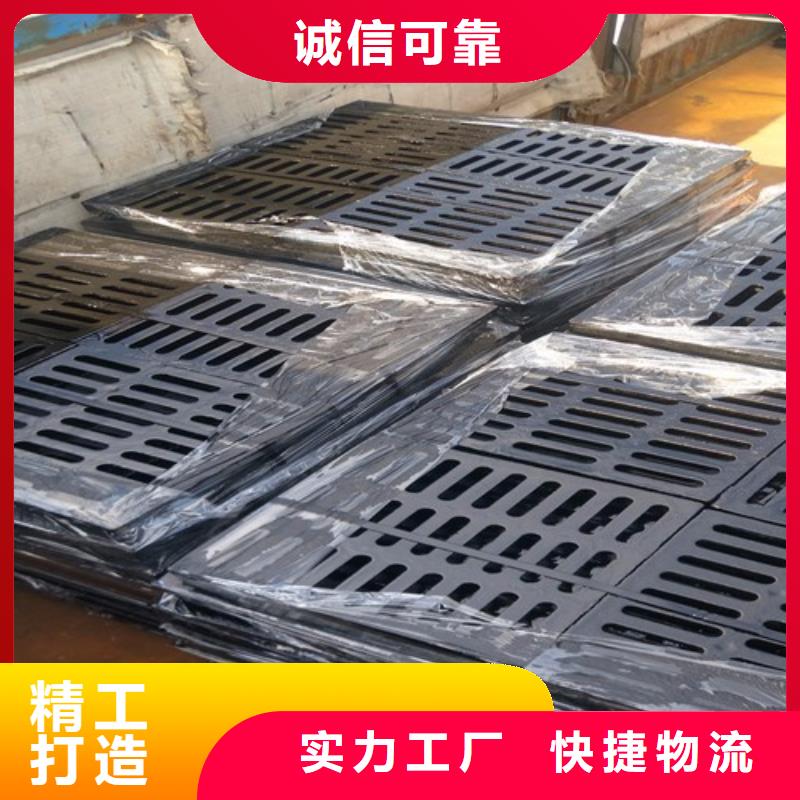 球墨铸铁井盖现货实拍