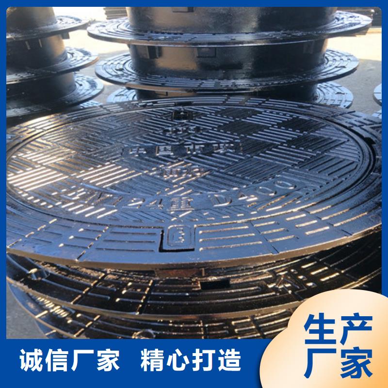 球墨铸铁井盖 离心球墨铸铁管严选好货