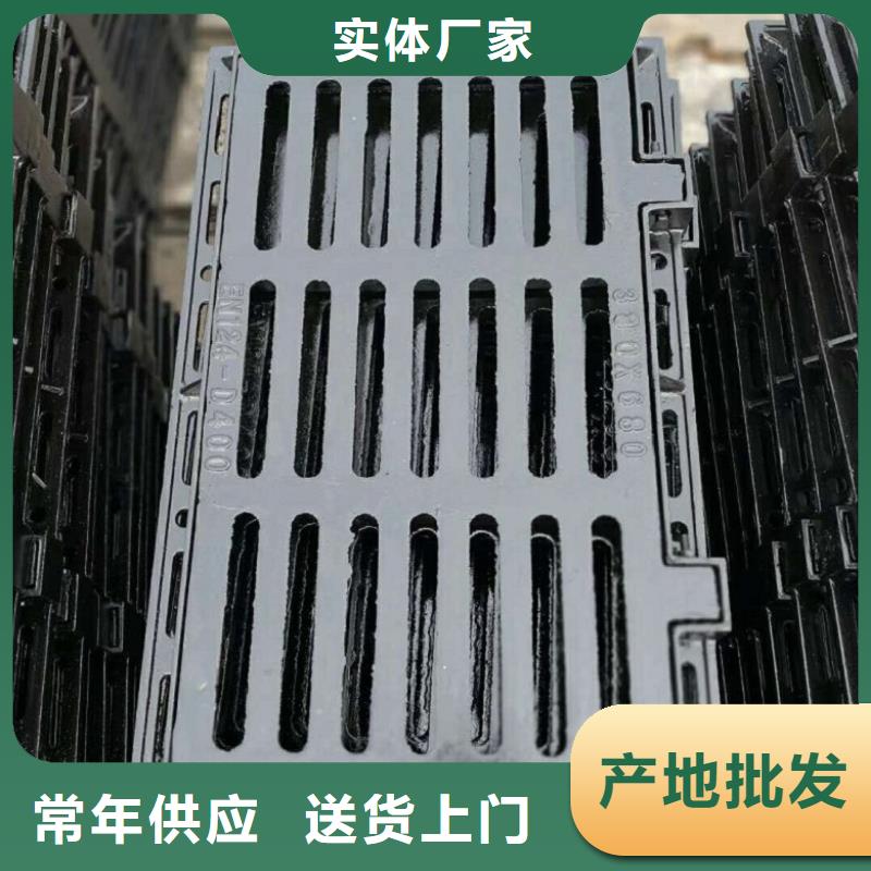 球墨铸铁井盖 离心球墨铸铁管严选好货