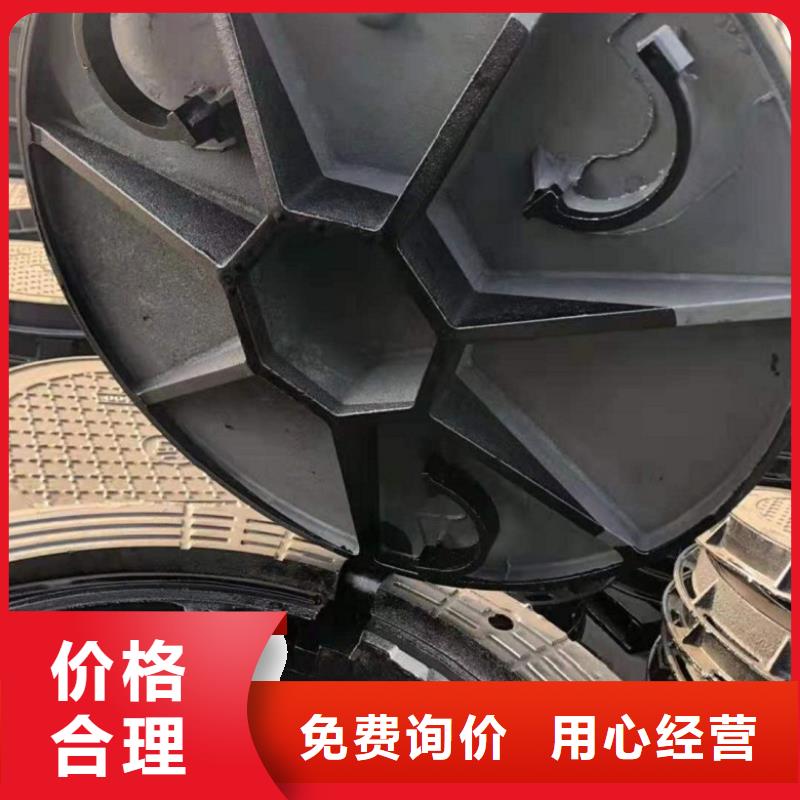 球墨铸铁井盖 离心球墨铸铁管严选好货