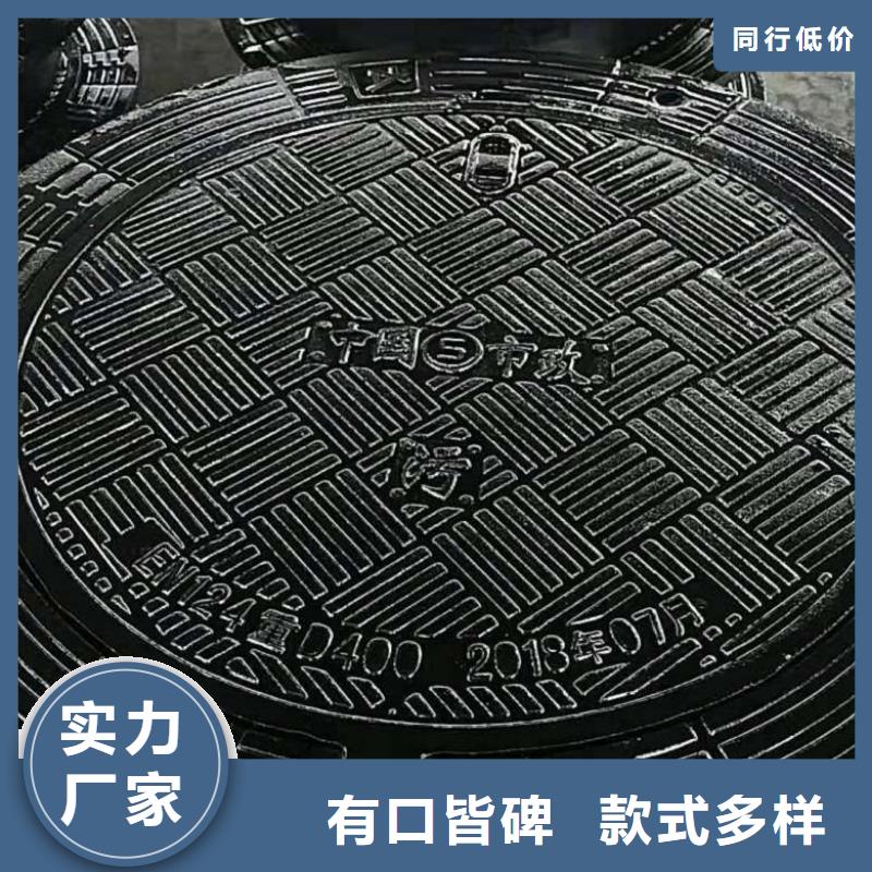 球墨铸铁井盖K9球墨铸铁管专注生产制造多年