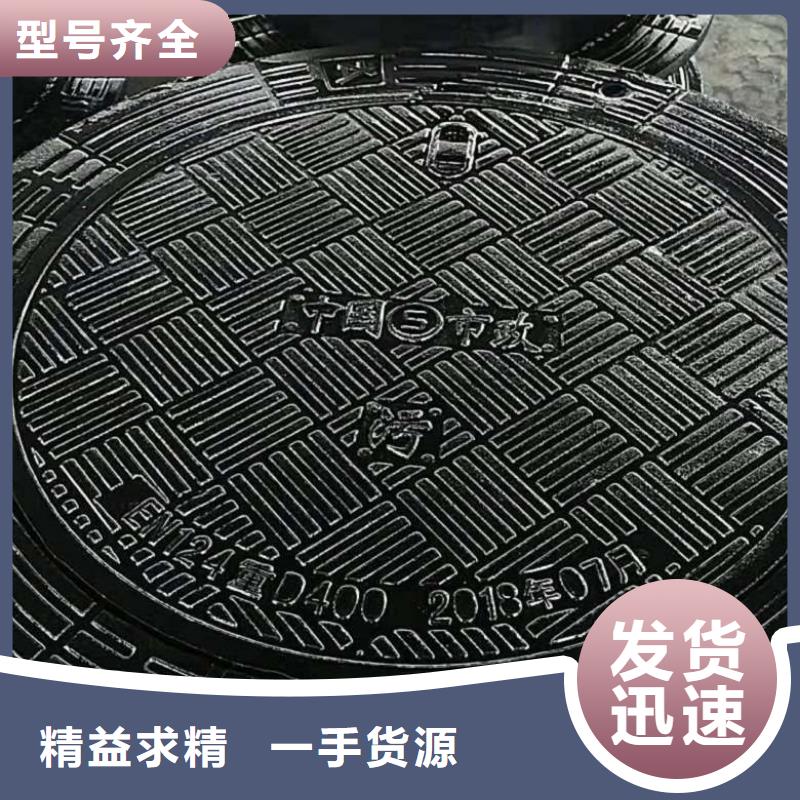 球墨铸铁井盖离心球墨铸铁管厂家实力大