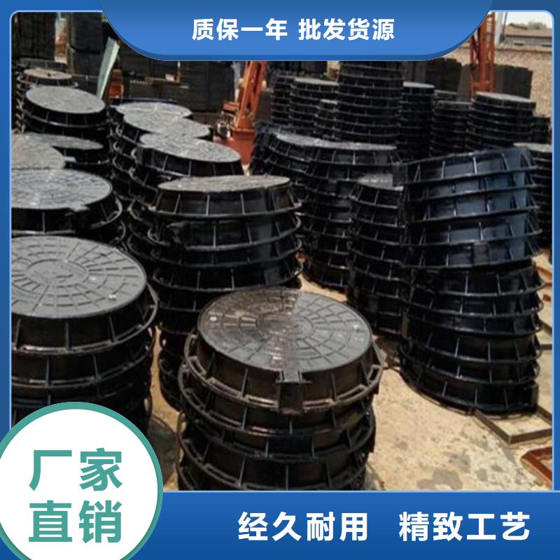 球墨铸铁井盖-国标球墨铸铁管品质可靠