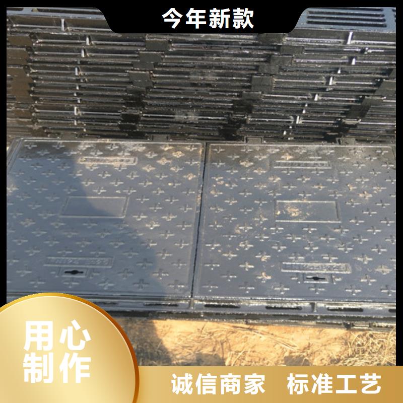 球墨铸铁井盖-国标球墨铸铁管品质可靠