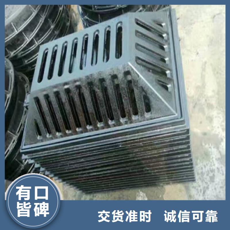 球墨铸铁井盖 离心球墨铸铁管严选好货