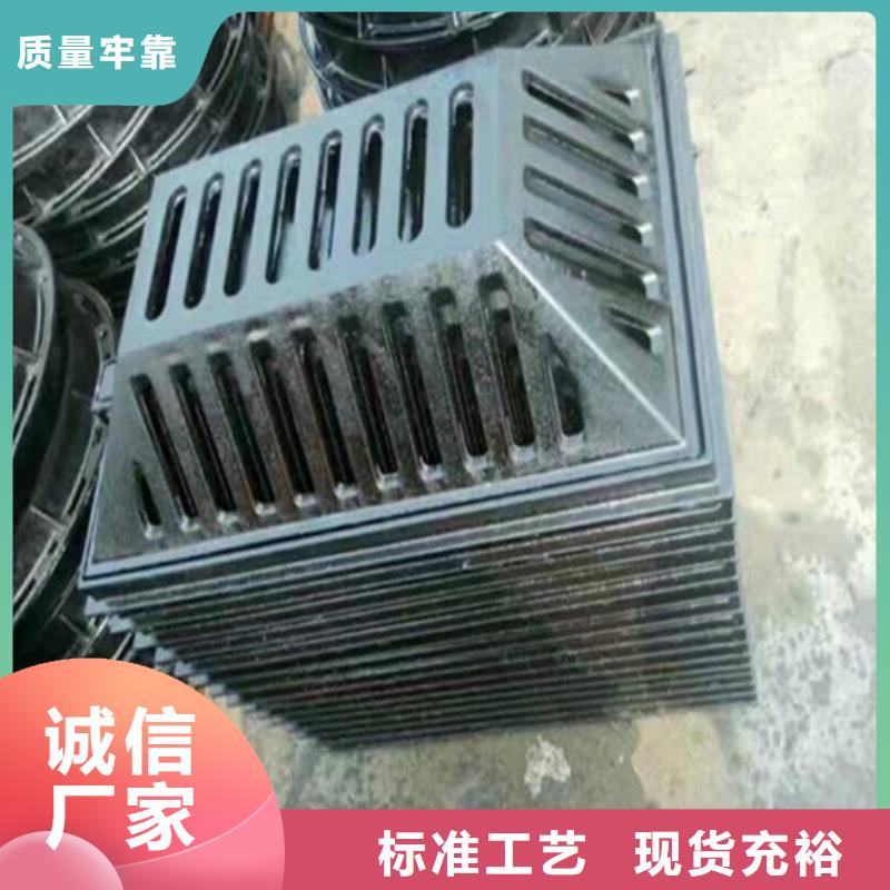 球墨铸铁井盖选择我们选择放心