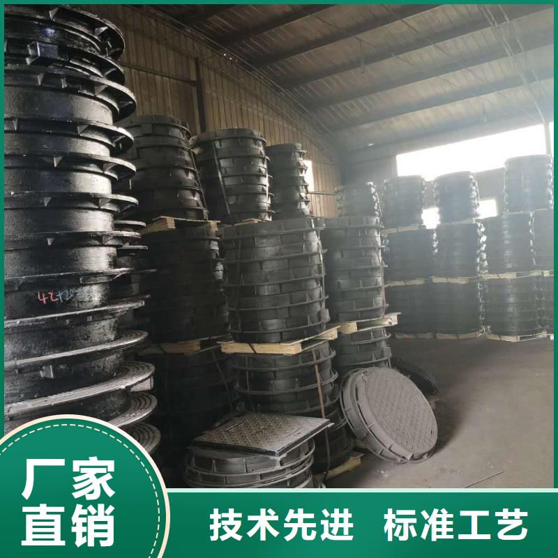球墨铸铁井盖一站式服务