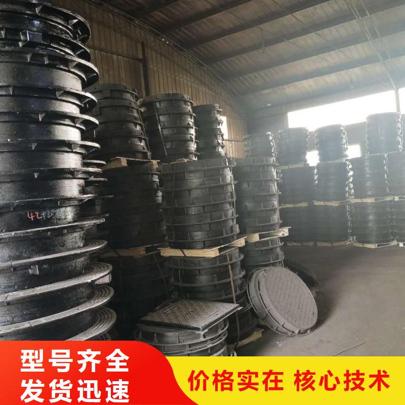 球墨铸铁井盖-国标球墨铸铁管品质可靠