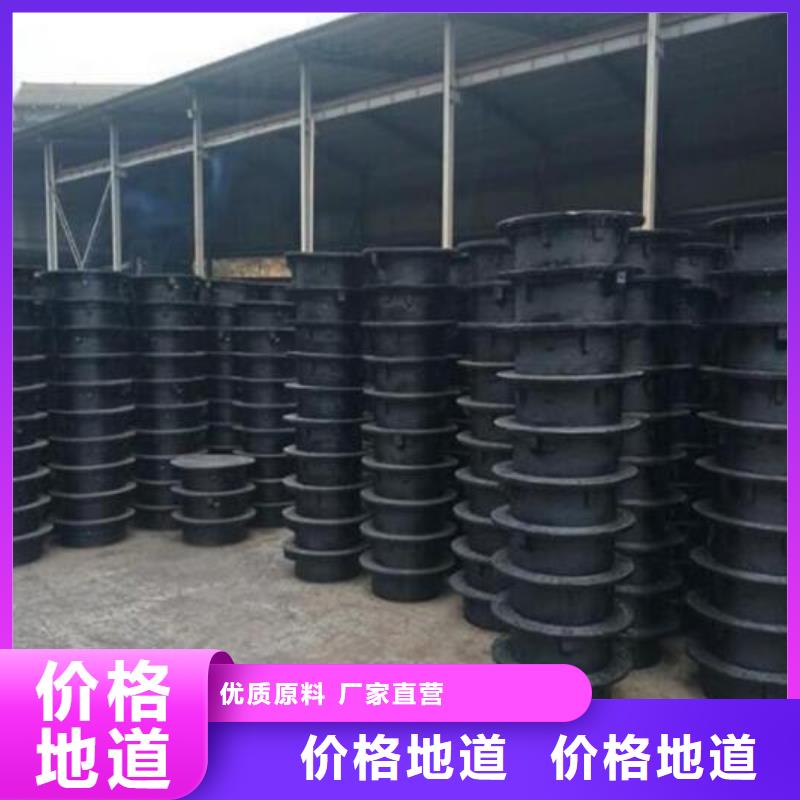 球墨铸铁井盖一站式服务