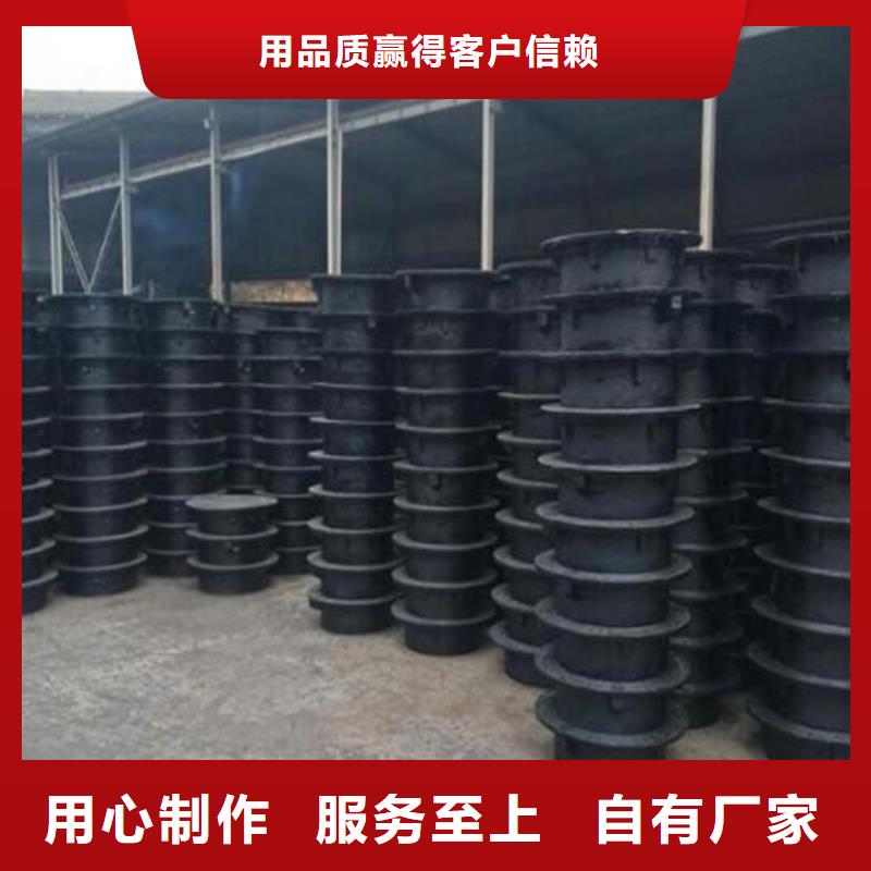 球墨铸铁井盖-国标球墨铸铁管品质可靠