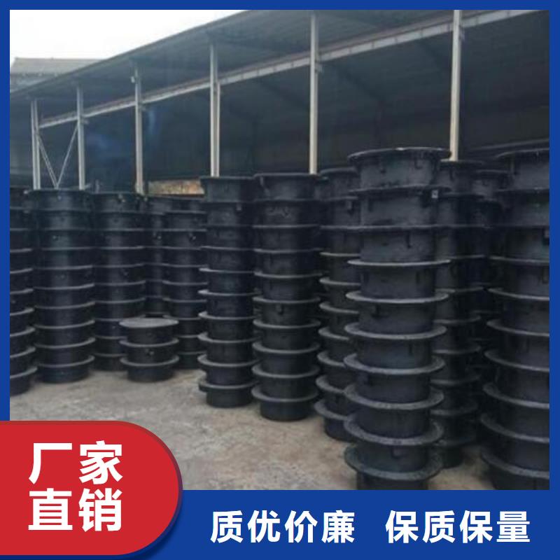 球墨铸铁井盖品质优选