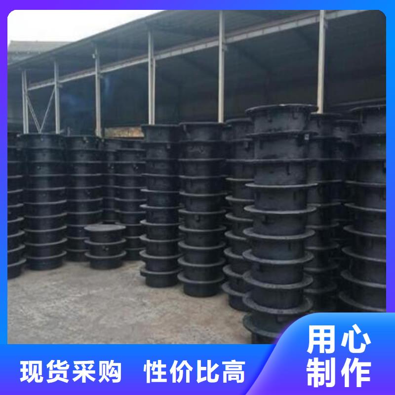 球墨铸铁井盖_离心球墨铸铁管多年实力厂家