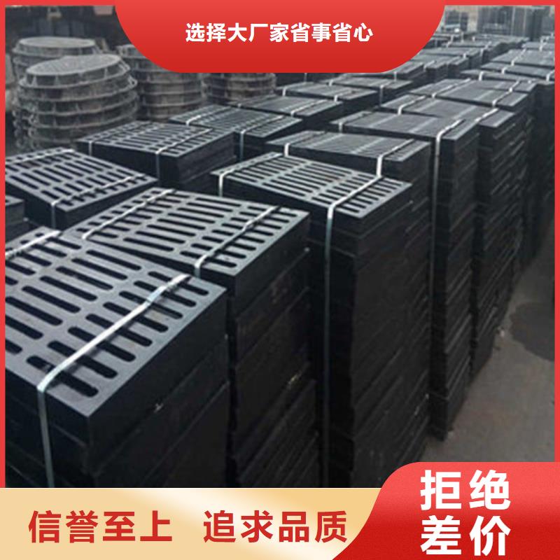 球墨铸铁井盖-国标球墨铸铁管品质可靠