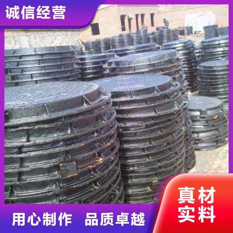 球墨铸铁井盖-国标球墨铸铁管品质可靠